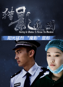 2021精品国夜夜天天拍拍
